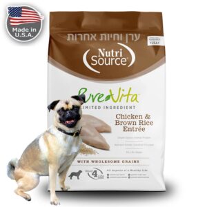 מזון לכלבים רגישים Pure Vita