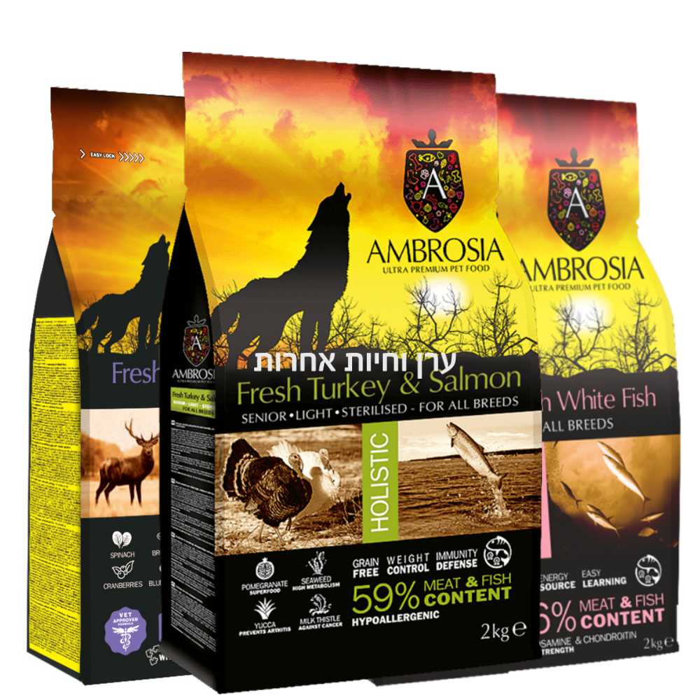 food bag for dogs ambrosia