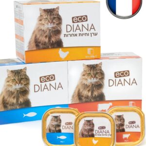קופסאות שימורי פטה לחתולים של חברת דיאנה טעמי סלמון, בשר בקר ובשר עוף