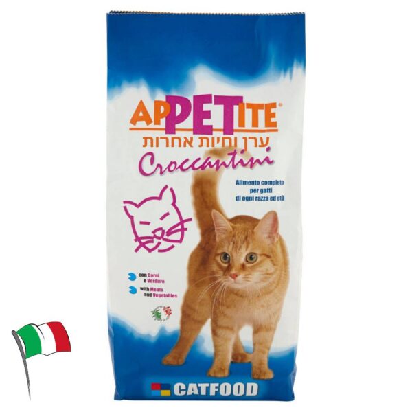 שק מזון לחתולים במקל 20 ק"ג תוצרת איטליה