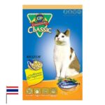 מזון טונה לחתולים תוצרת תאילנד של קלאסיק פטס