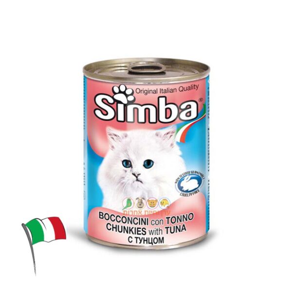 קופסת שימורים בטעם טונה לחתולים של סימבה