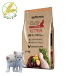 מזון לגורי חתולים ללר דגנים, פיטמין