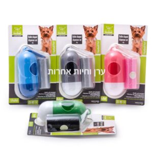 שקיות קקי כלבים עם מתקן בצבעים