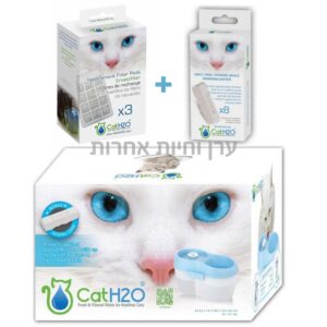 מתקן שתיה לחתולים עם פילטר ומנקה אבנית לשיניים