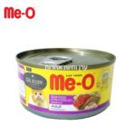 פחית מזון רטוב לחתולים בטעם מאכלי ים ME-O