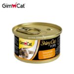 פחית מזון רטוב 70 גרם לחתול בשר טונה ועוף gim cat