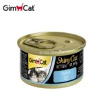פחית מזון טונה לגורי חתול 70 גרם של ג'ים קט