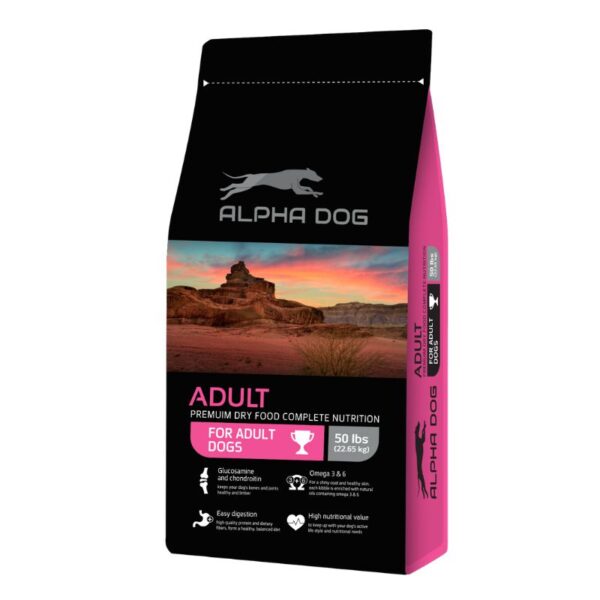 מזון לכלבים ALPHA DOG בטעם עוף במשקל 22.6 ק"ג