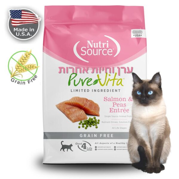 שק מזון סלמון לחתולים ללא דגנים pure vita