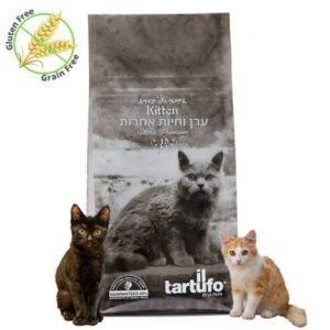 שק מזון לגורי חתולים של טרטופו