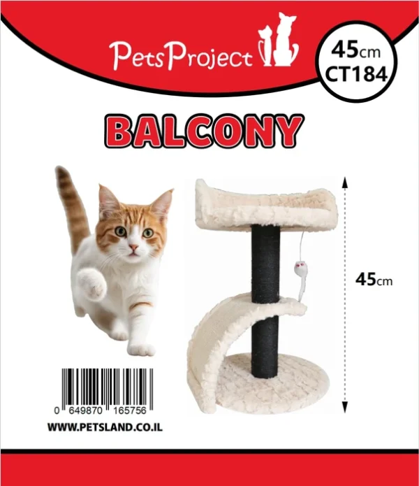 Cat_496606_1761 (1)